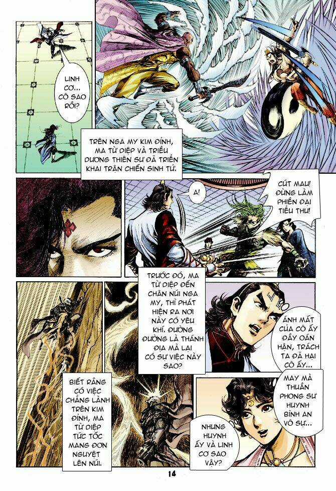 Thiên Tử Truyền Kỳ 4 - Đại Đường Uy Long Chapter 27 trang 12