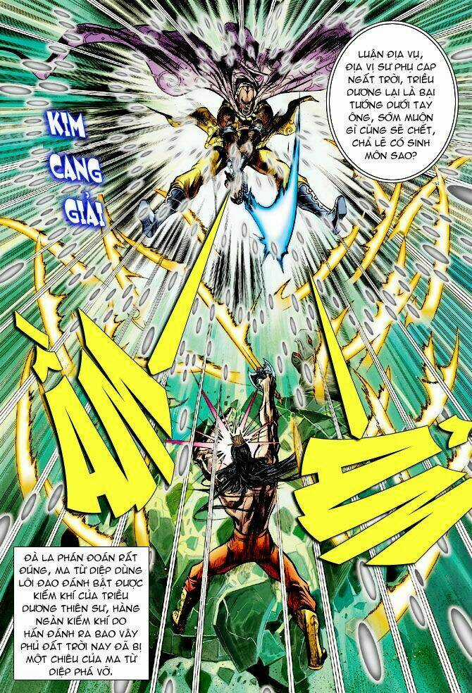 Thiên Tử Truyền Kỳ 4 - Đại Đường Uy Long Chapter 27 trang 17