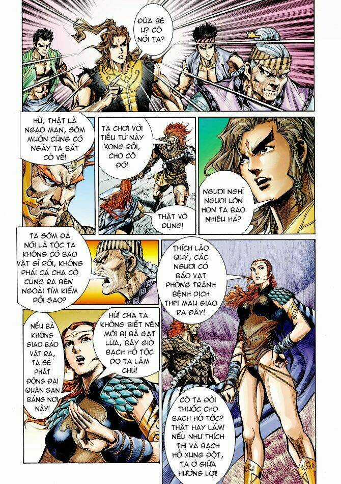 Thiên Tử Truyền Kỳ 4 - Đại Đường Uy Long Chapter 28 trang 2