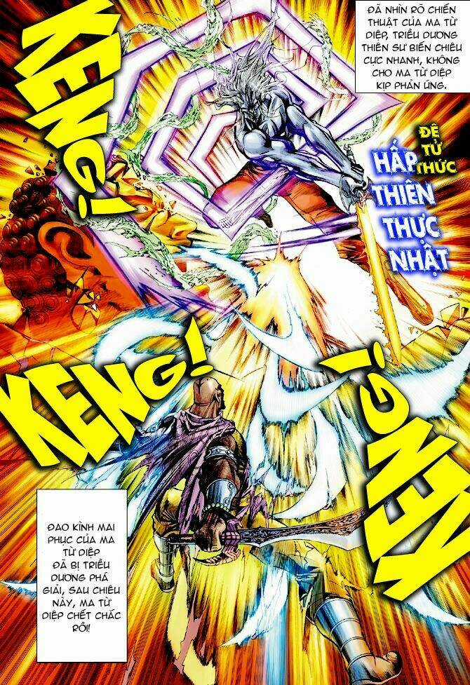 Thiên Tử Truyền Kỳ 4 - Đại Đường Uy Long Chapter 28 trang 22