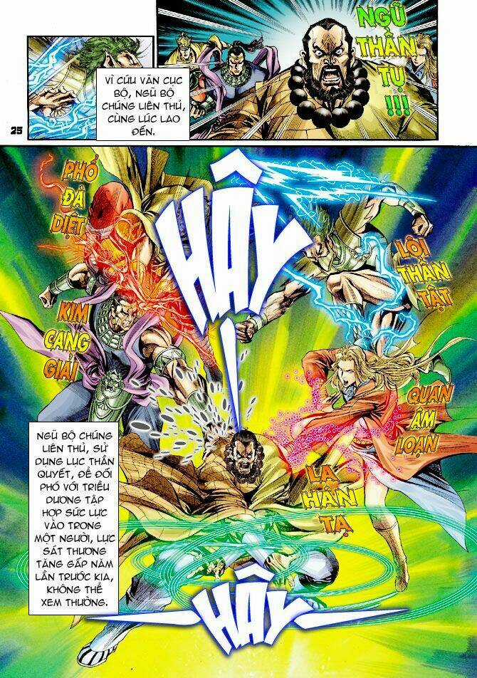 Thiên Tử Truyền Kỳ 4 - Đại Đường Uy Long Chapter 28 trang 24