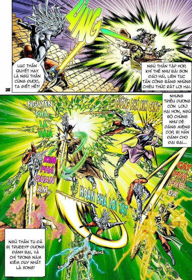 Thiên Tử Truyền Kỳ 4 - Đại Đường Uy Long Chapter 28 trang 25