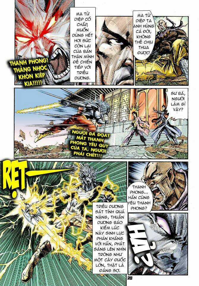 Thiên Tử Truyền Kỳ 4 - Đại Đường Uy Long Chapter 28 trang 27