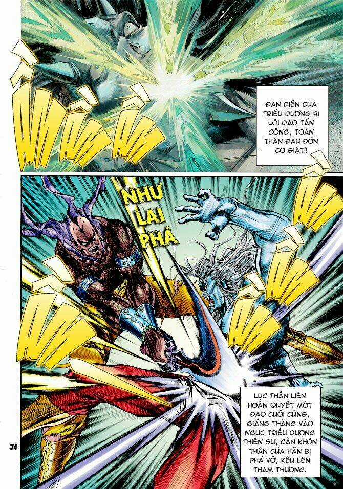 Thiên Tử Truyền Kỳ 4 - Đại Đường Uy Long Chapter 28 trang 33