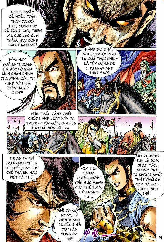 Thiên Tử Truyền Kỳ 4 - Đại Đường Uy Long Chapter 29 trang 12