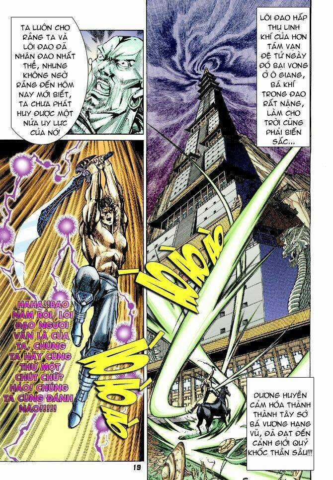 Thiên Tử Truyền Kỳ 4 - Đại Đường Uy Long Chapter 29 trang 17