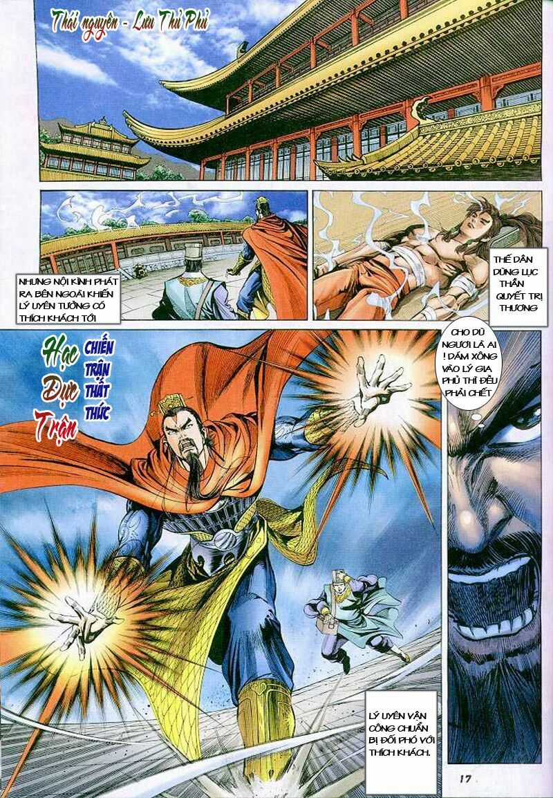 Thiên Tử Truyền Kỳ 4 - Đại Đường Uy Long Chapter 3 trang 14