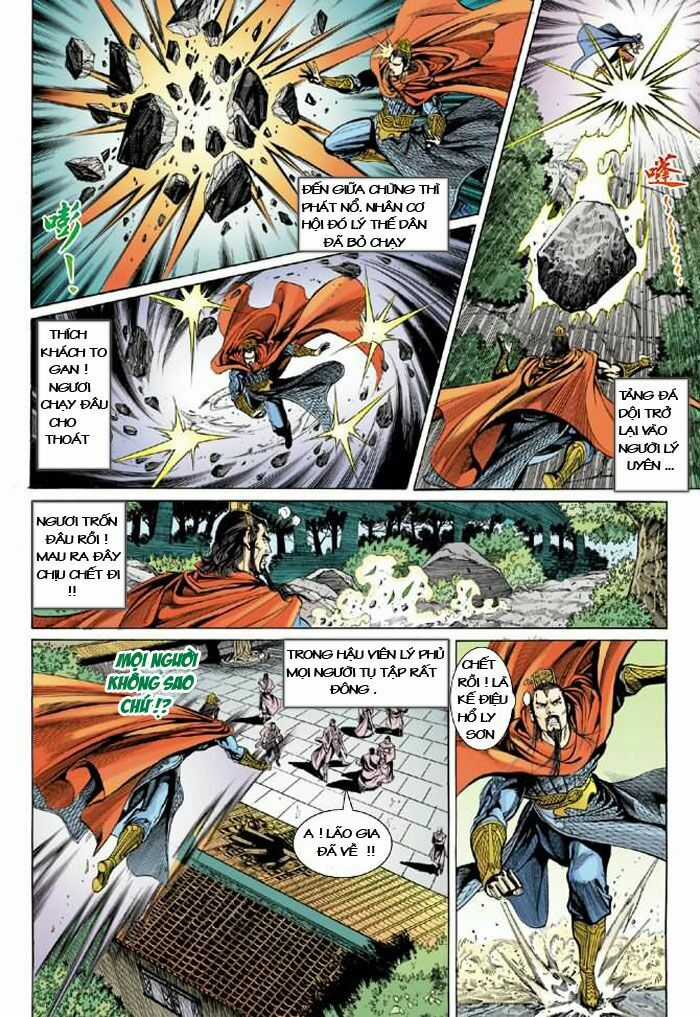 Thiên Tử Truyền Kỳ 4 - Đại Đường Uy Long Chapter 3 trang 17