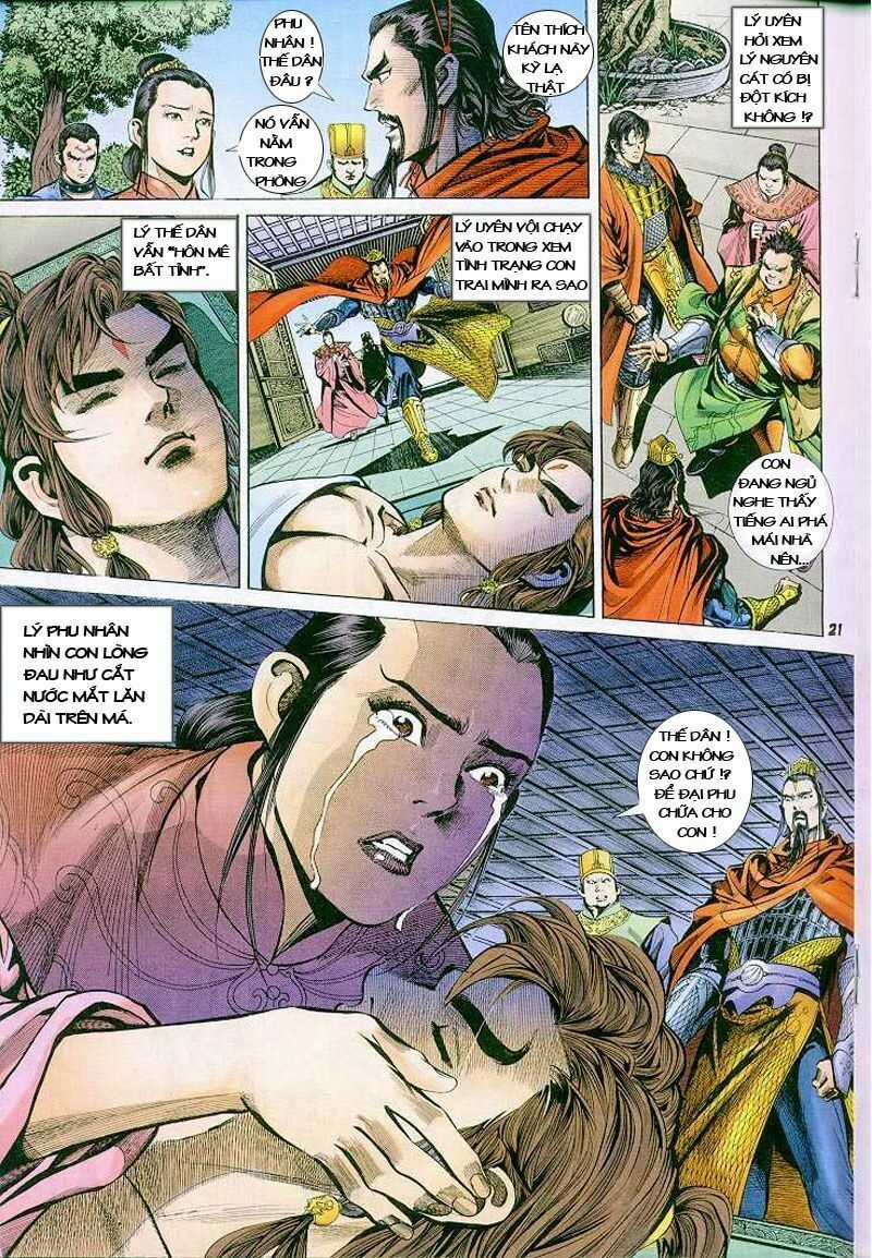 Thiên Tử Truyền Kỳ 4 - Đại Đường Uy Long Chapter 3 trang 18