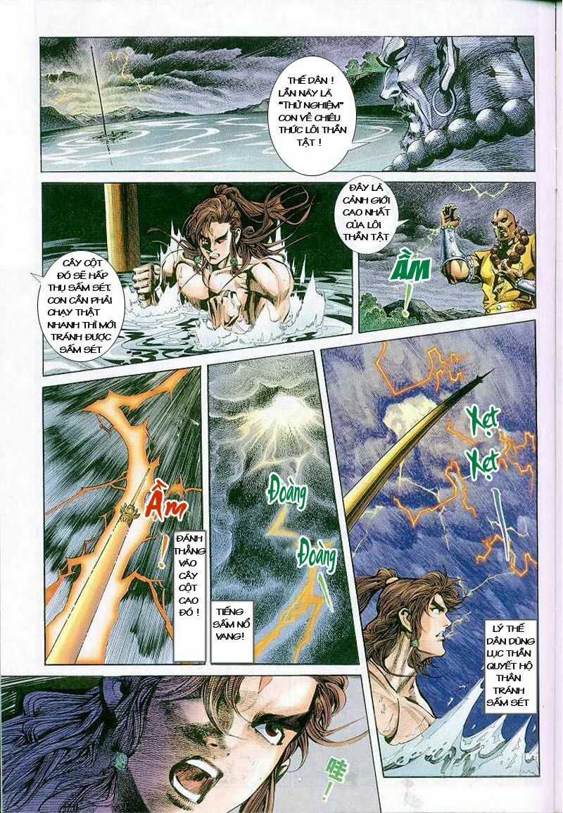 Thiên Tử Truyền Kỳ 4 - Đại Đường Uy Long Chapter 3 trang 22