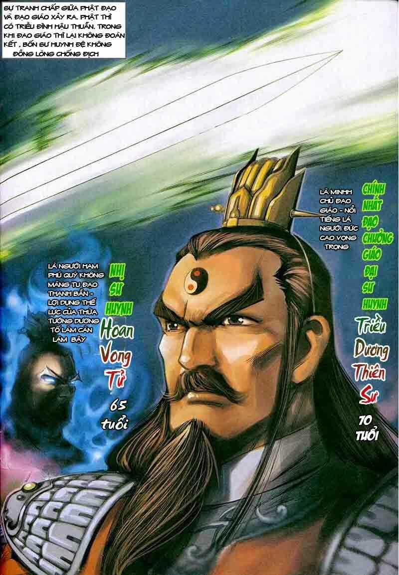 Thiên Tử Truyền Kỳ 4 - Đại Đường Uy Long Chapter 3 trang 3