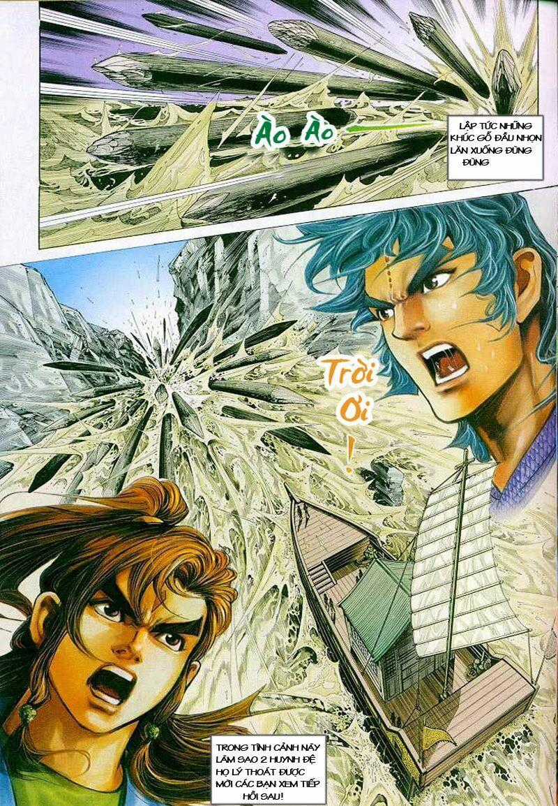 Thiên Tử Truyền Kỳ 4 - Đại Đường Uy Long Chapter 3 trang 32