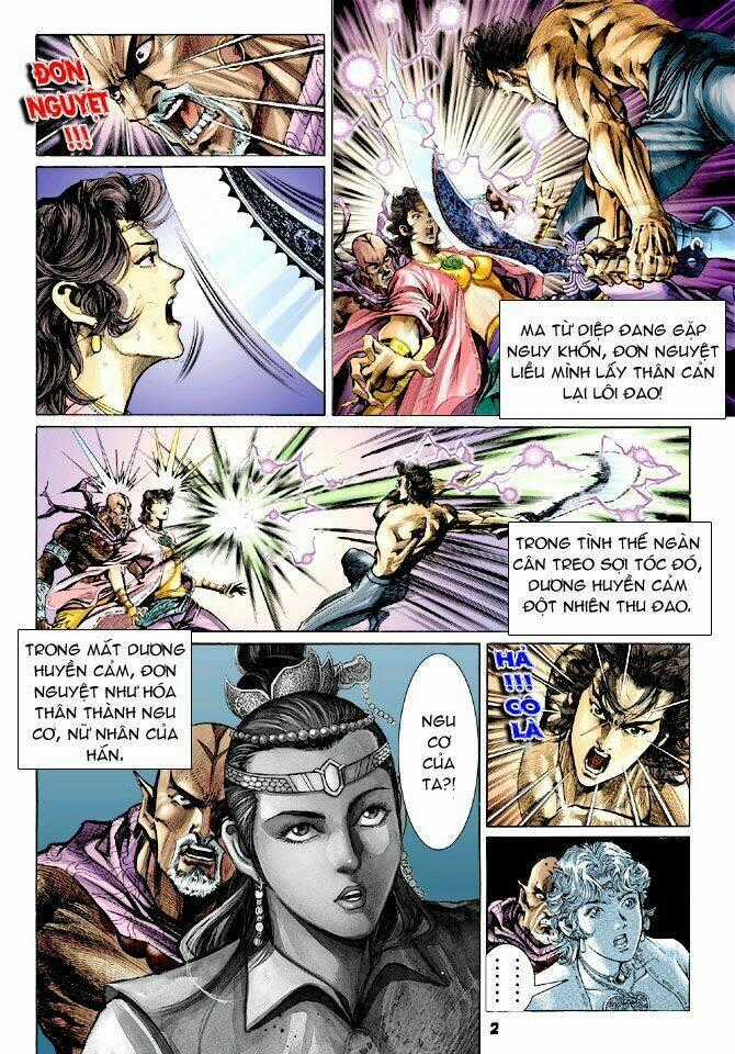 Thiên Tử Truyền Kỳ 4 - Đại Đường Uy Long Chapter 30 trang 1