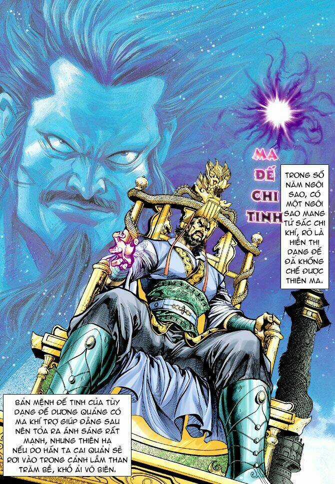 Thiên Tử Truyền Kỳ 4 - Đại Đường Uy Long Chapter 30 trang 16