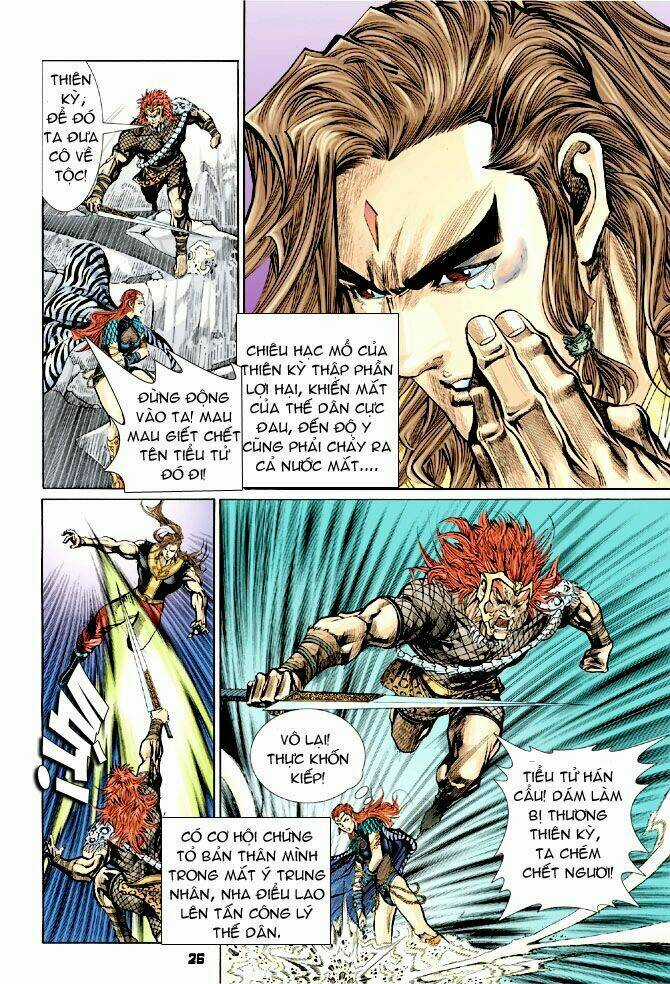 Thiên Tử Truyền Kỳ 4 - Đại Đường Uy Long Chapter 30 trang 25