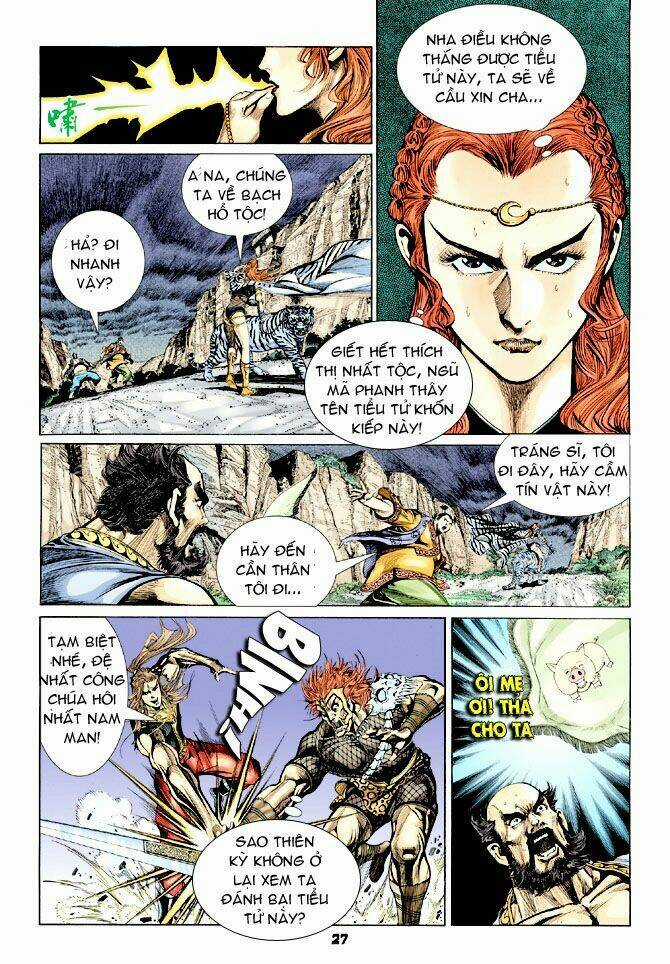 Thiên Tử Truyền Kỳ 4 - Đại Đường Uy Long Chapter 30 trang 26