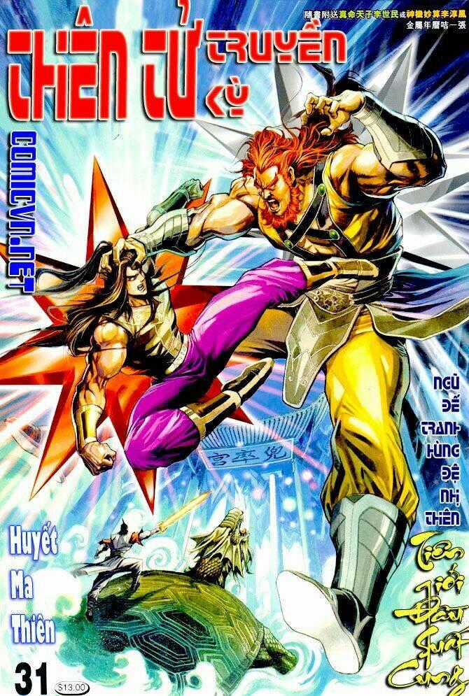 Thiên Tử Truyền Kỳ 4 - Đại Đường Uy Long Chapter 31 trang 0