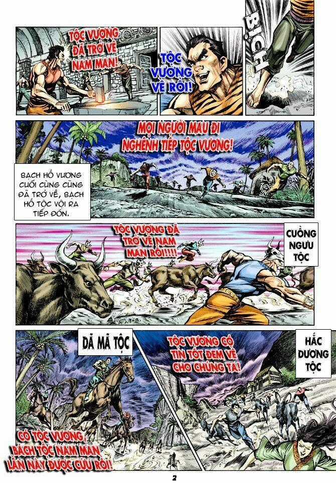 Thiên Tử Truyền Kỳ 4 - Đại Đường Uy Long Chapter 31 trang 1