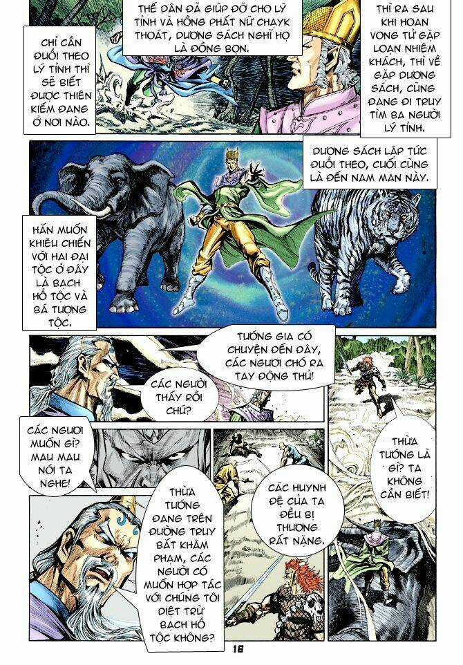 Thiên Tử Truyền Kỳ 4 - Đại Đường Uy Long Chapter 31 trang 14