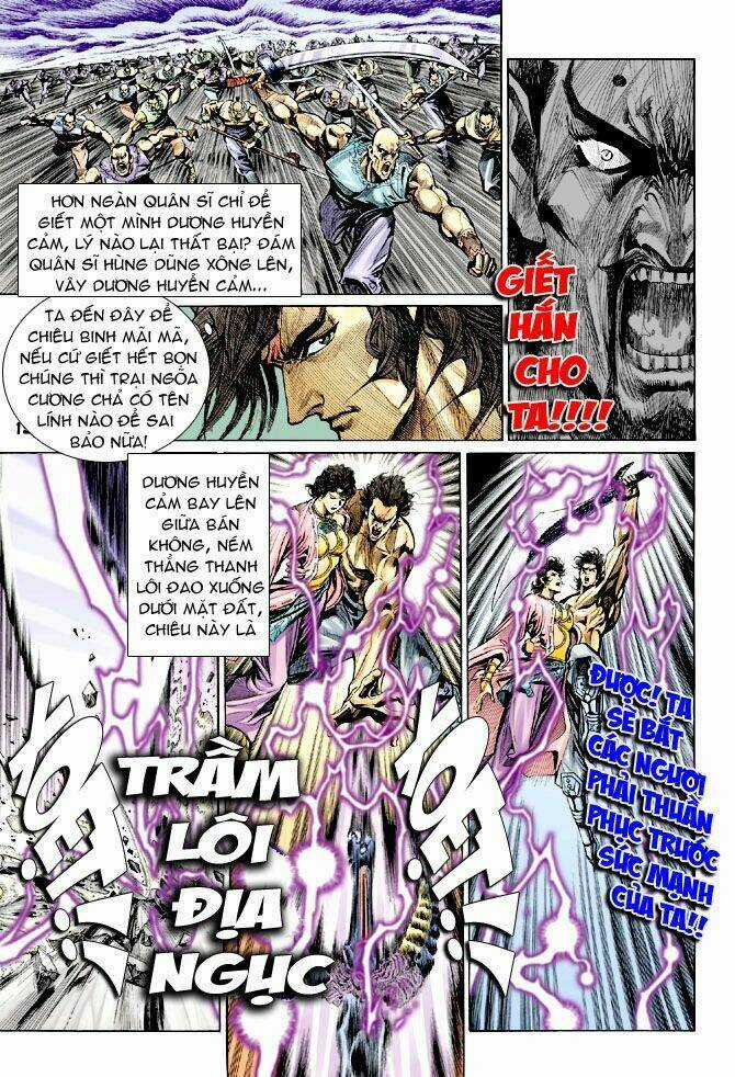 Thiên Tử Truyền Kỳ 4 - Đại Đường Uy Long Chapter 32 trang 17