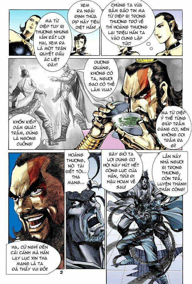 Thiên Tử Truyền Kỳ 4 - Đại Đường Uy Long Chapter 32 trang 2