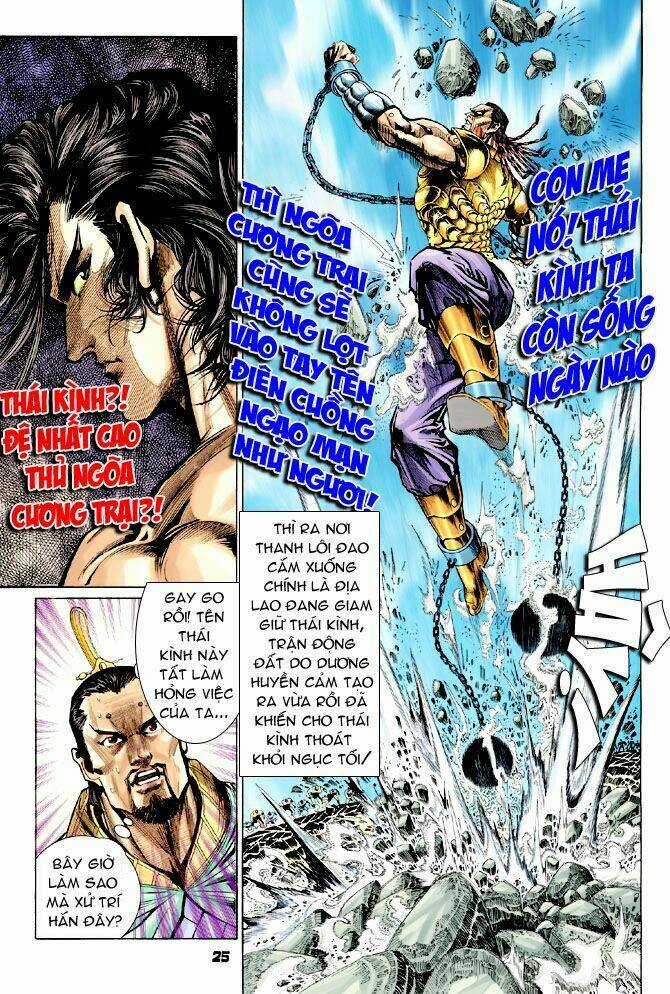 Thiên Tử Truyền Kỳ 4 - Đại Đường Uy Long Chapter 32 trang 22