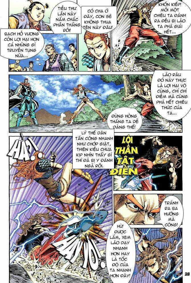 Thiên Tử Truyền Kỳ 4 - Đại Đường Uy Long Chapter 32 trang 25