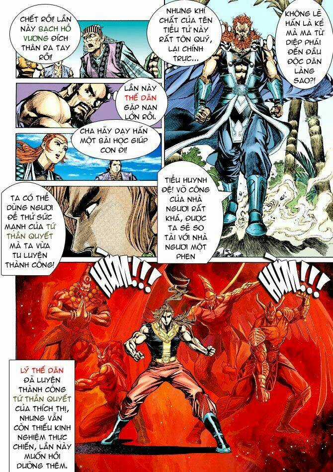 Thiên Tử Truyền Kỳ 4 - Đại Đường Uy Long Chapter 32 trang 27