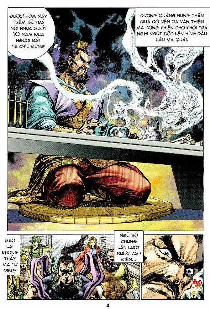 Thiên Tử Truyền Kỳ 4 - Đại Đường Uy Long Chapter 32 trang 3