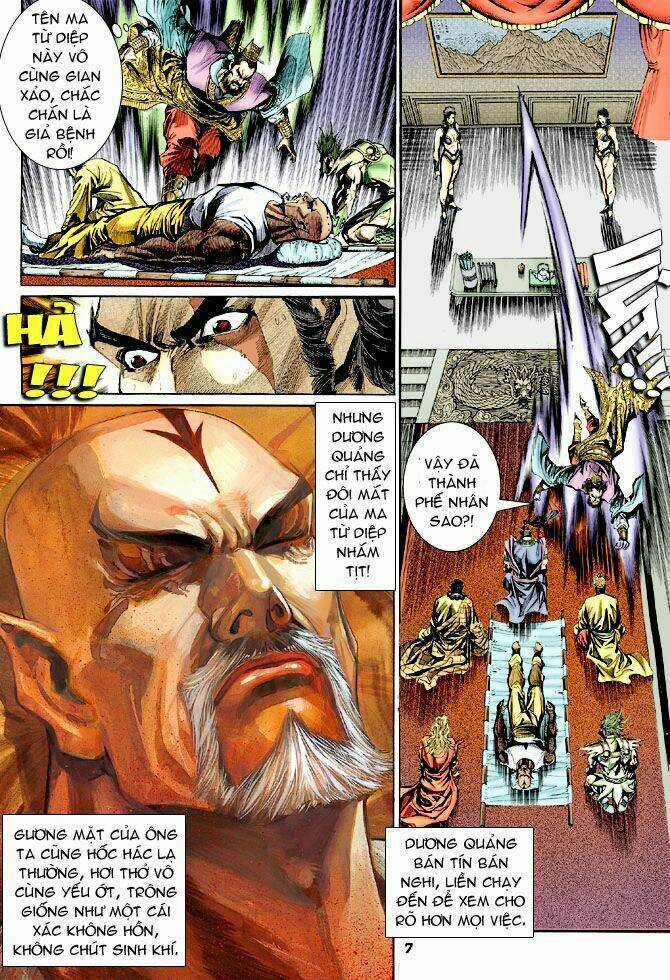 Thiên Tử Truyền Kỳ 4 - Đại Đường Uy Long Chapter 32 trang 6