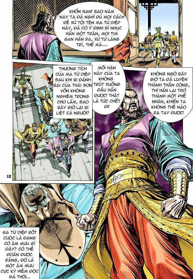 Thiên Tử Truyền Kỳ 4 - Đại Đường Uy Long Chapter 32 trang 9