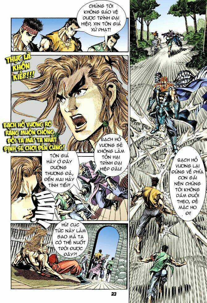 Thiên Tử Truyền Kỳ 4 - Đại Đường Uy Long Chapter 33 trang 21