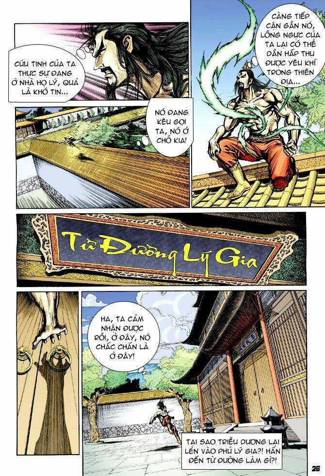 Thiên Tử Truyền Kỳ 4 - Đại Đường Uy Long Chapter 33 trang 24