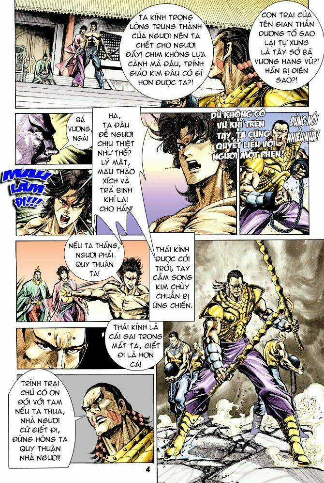 Thiên Tử Truyền Kỳ 4 - Đại Đường Uy Long Chapter 33 trang 3