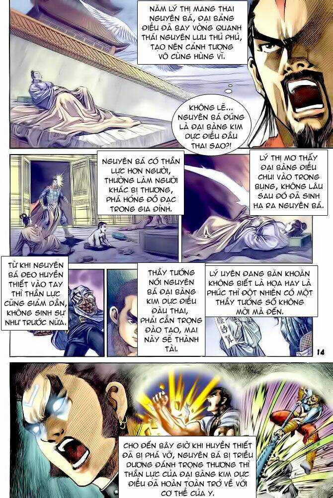 Thiên Tử Truyền Kỳ 4 - Đại Đường Uy Long Chapter 34 trang 13