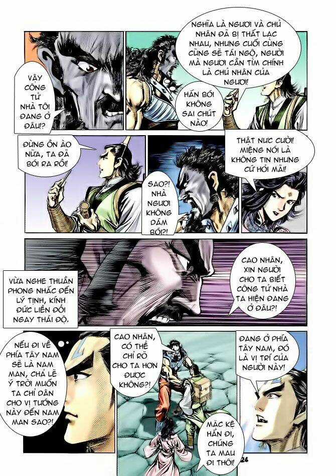 Thiên Tử Truyền Kỳ 4 - Đại Đường Uy Long Chapter 34 trang 23