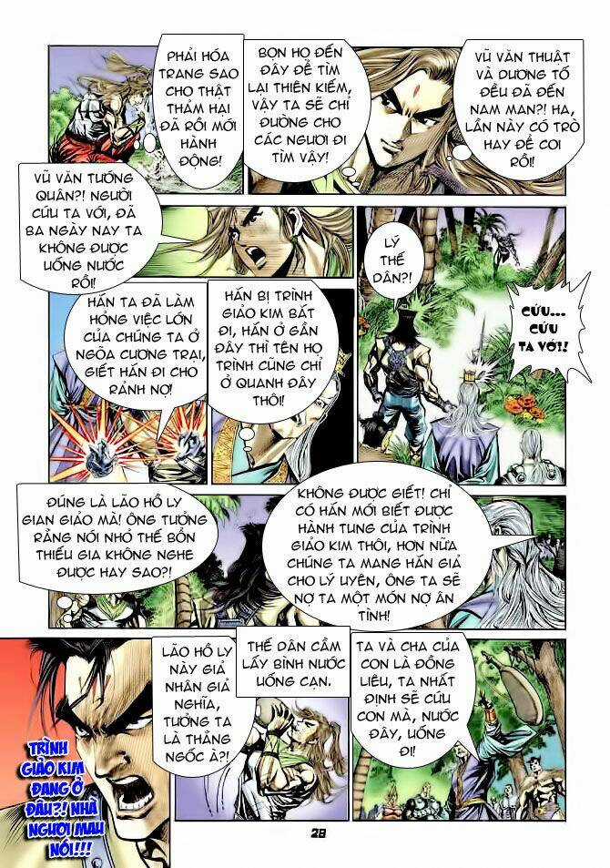 Thiên Tử Truyền Kỳ 4 - Đại Đường Uy Long Chapter 34 trang 27