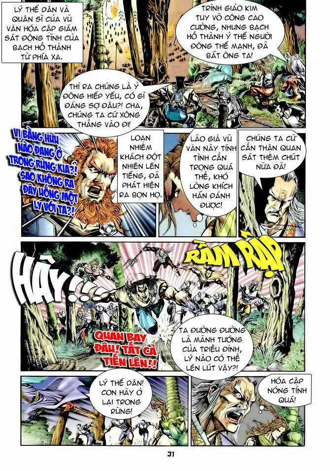 Thiên Tử Truyền Kỳ 4 - Đại Đường Uy Long Chapter 34 trang 30