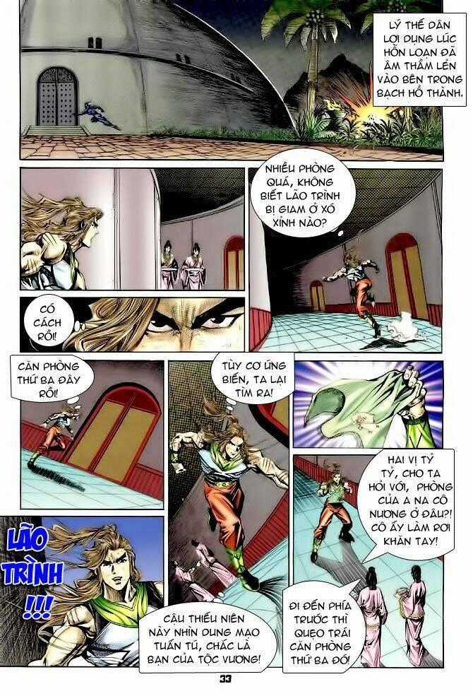 Thiên Tử Truyền Kỳ 4 - Đại Đường Uy Long Chapter 34 trang 32