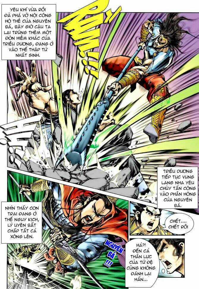 Thiên Tử Truyền Kỳ 4 - Đại Đường Uy Long Chapter 34 trang 9