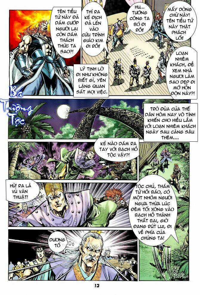 Thiên Tử Truyền Kỳ 4 - Đại Đường Uy Long Chapter 35 trang 11