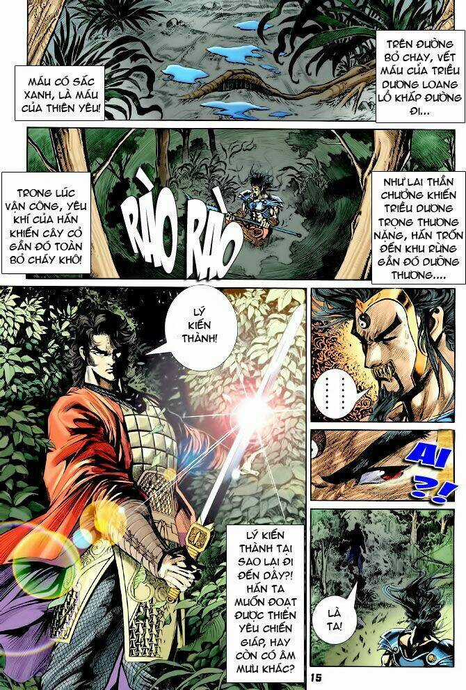 Thiên Tử Truyền Kỳ 4 - Đại Đường Uy Long Chapter 36 trang 14