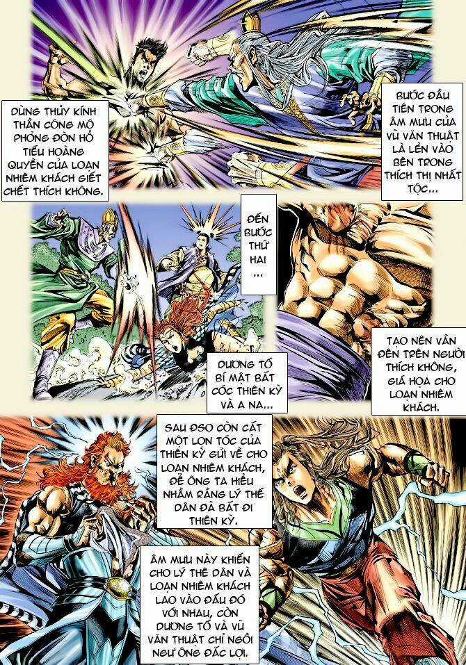 Thiên Tử Truyền Kỳ 4 - Đại Đường Uy Long Chapter 36 trang 19