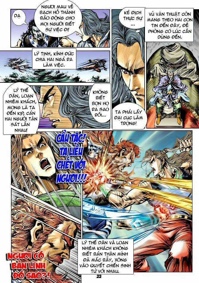 Thiên Tử Truyền Kỳ 4 - Đại Đường Uy Long Chapter 36 trang 20