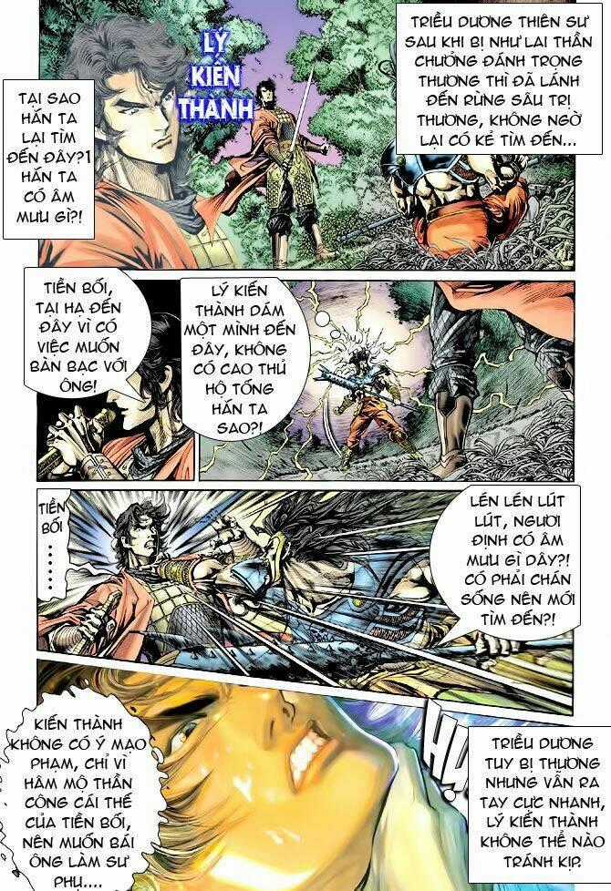 Thiên Tử Truyền Kỳ 4 - Đại Đường Uy Long Chapter 37 trang 1