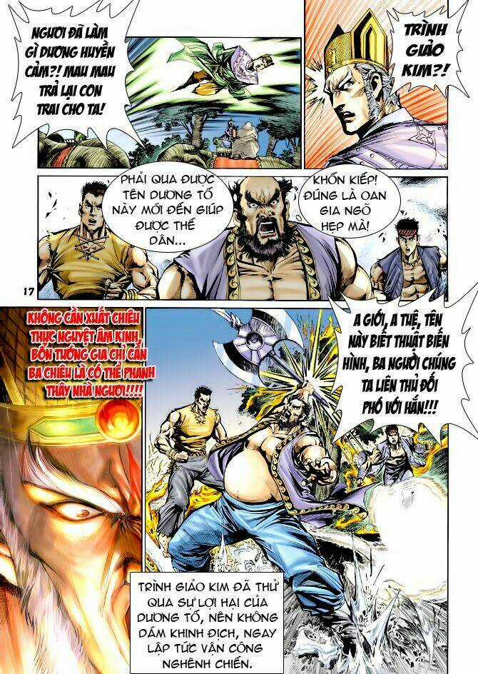 Thiên Tử Truyền Kỳ 4 - Đại Đường Uy Long Chapter 37 trang 12