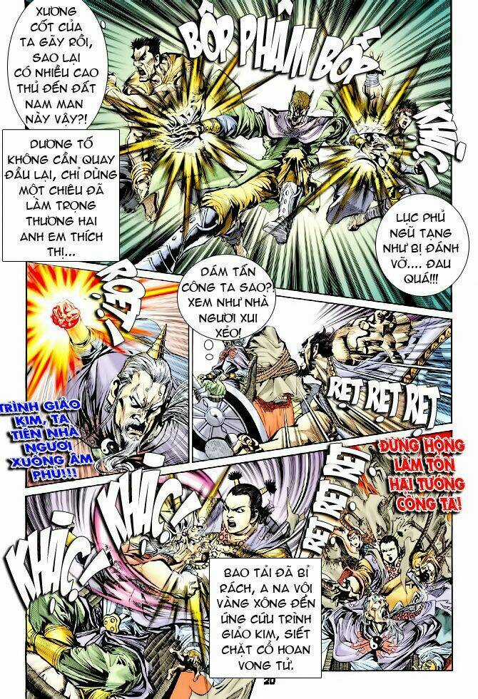 Thiên Tử Truyền Kỳ 4 - Đại Đường Uy Long Chapter 37 trang 15