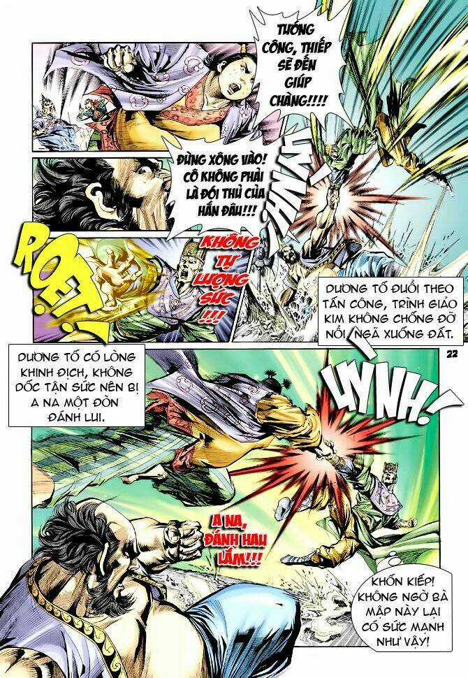 Thiên Tử Truyền Kỳ 4 - Đại Đường Uy Long Chapter 37 trang 17