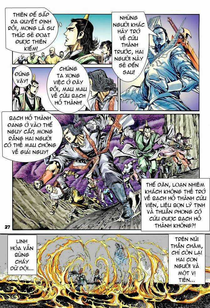 Thiên Tử Truyền Kỳ 4 - Đại Đường Uy Long Chapter 37 trang 22