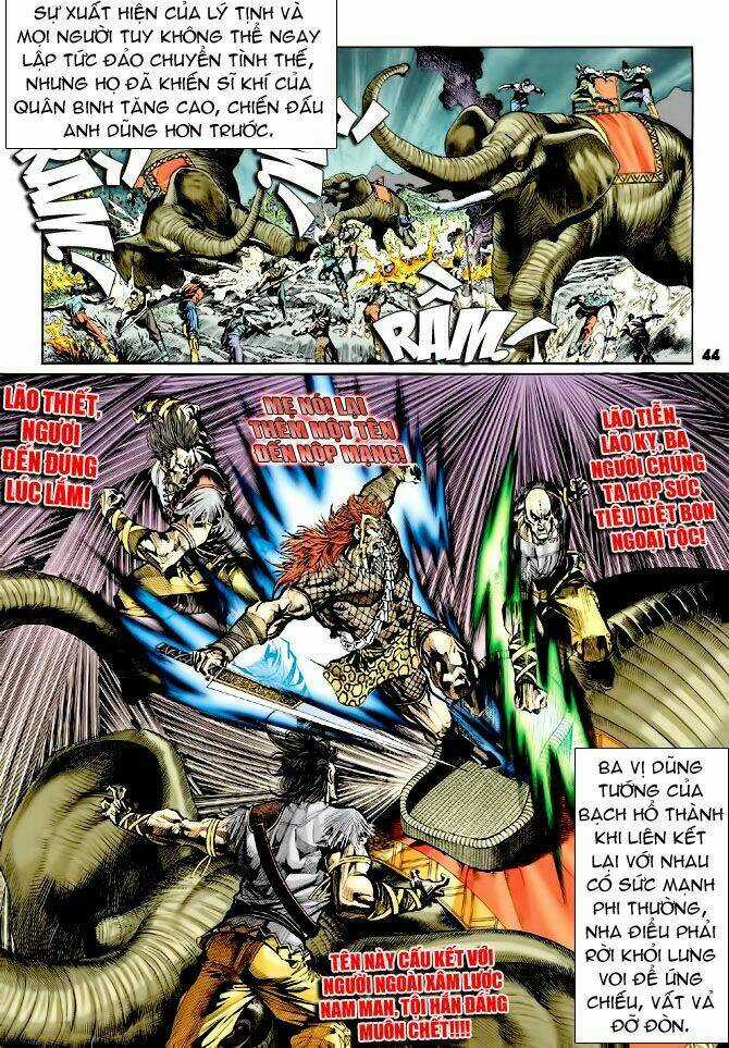 Thiên Tử Truyền Kỳ 4 - Đại Đường Uy Long Chapter 38 trang 12